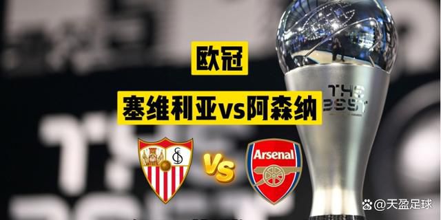 全场比赛结束，国际米兰2-0莱切。